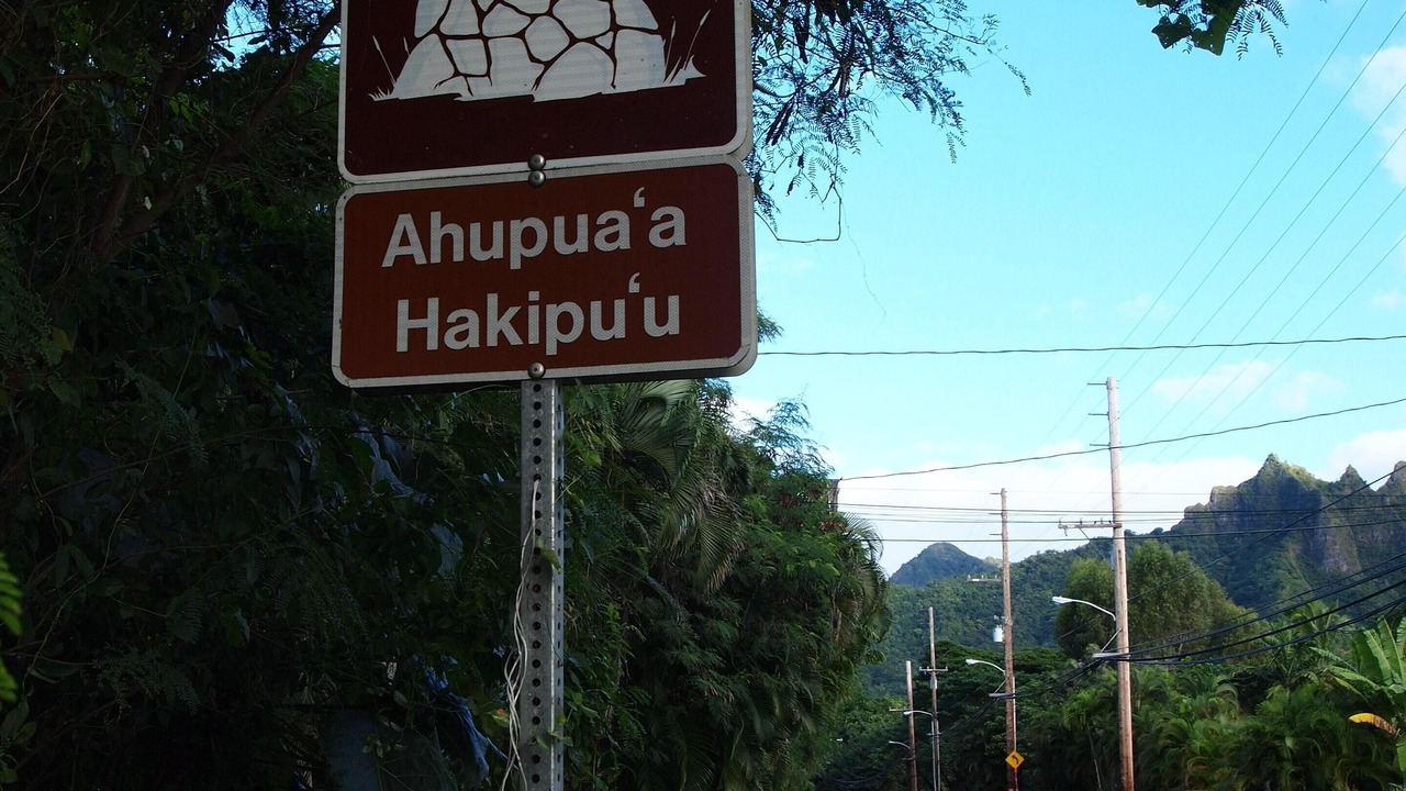 Photo of Others in Waikane