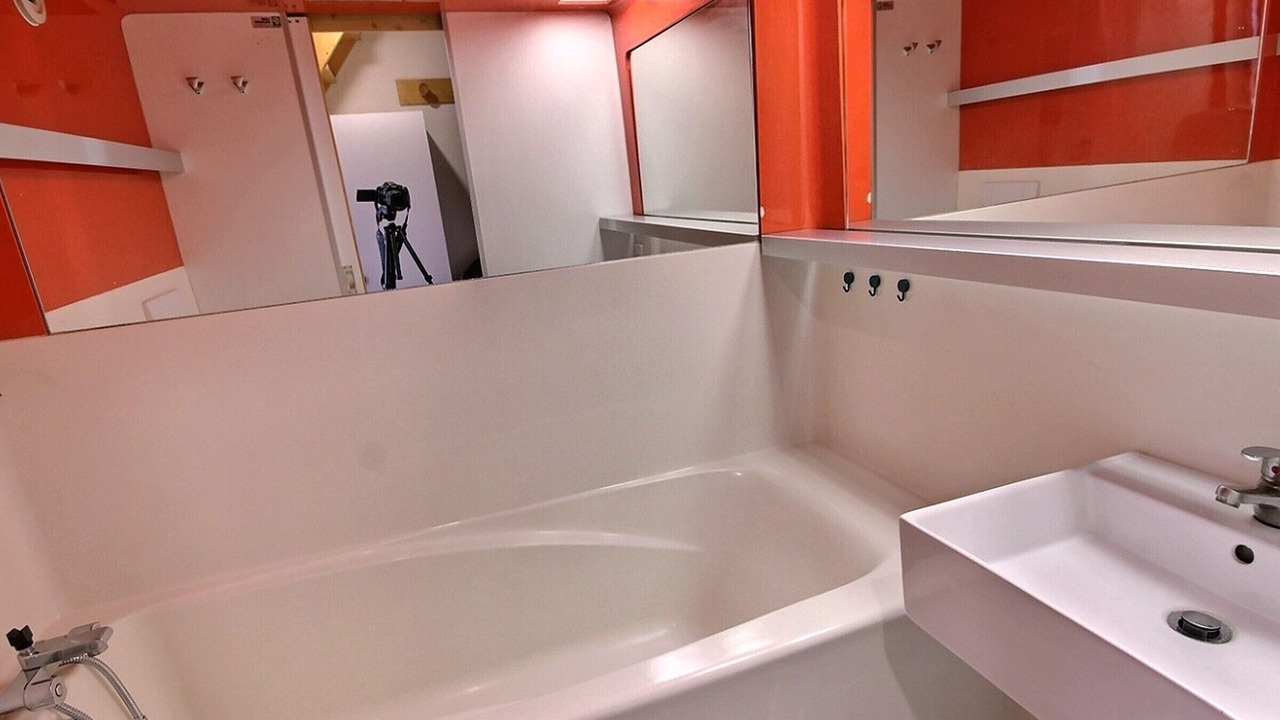 Photo of Bathroom in Vallandry