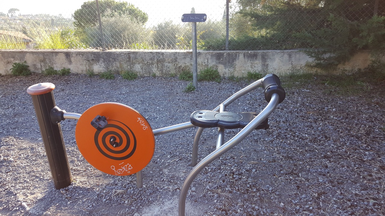 Photo of Outdoor in Gairaut