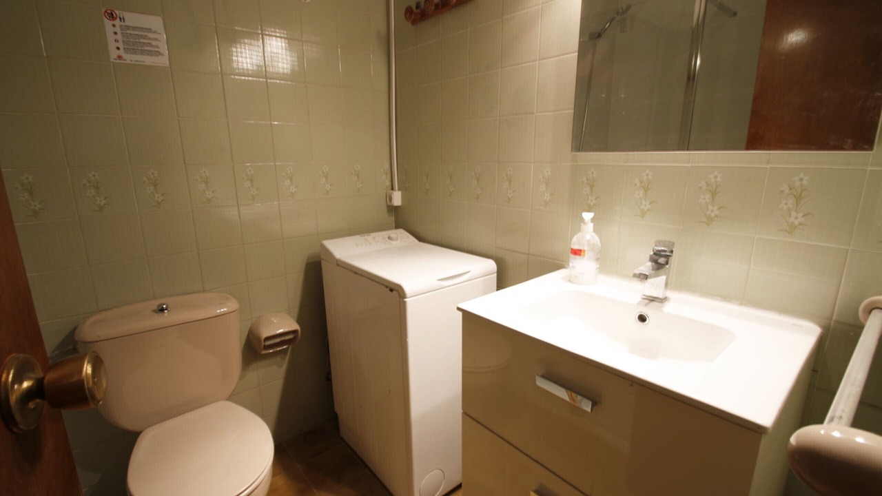 Photo of Bathroom in Parc de Mont-roig