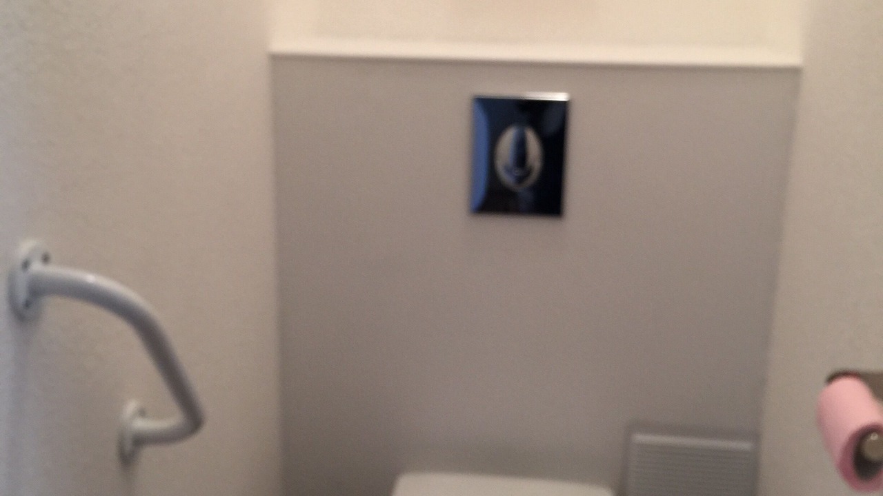 Photo of Bathroom in Collioure
