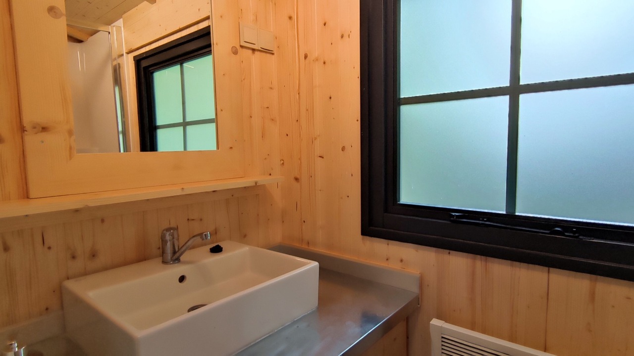 Photo of Bathroom in Brioude