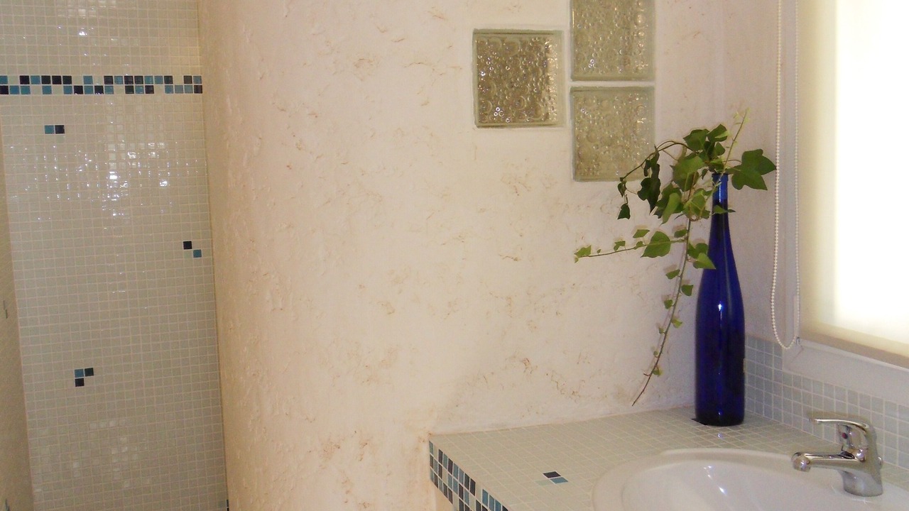 Photo of Bathroom in Ponteves