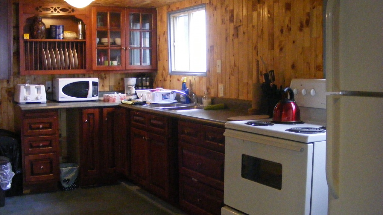 Photo of Kitchen in Digby
