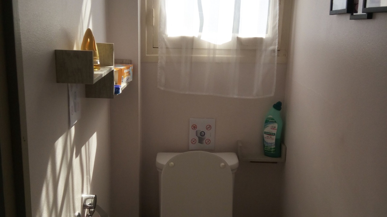 Photo of Bathroom in Saint-Aignan