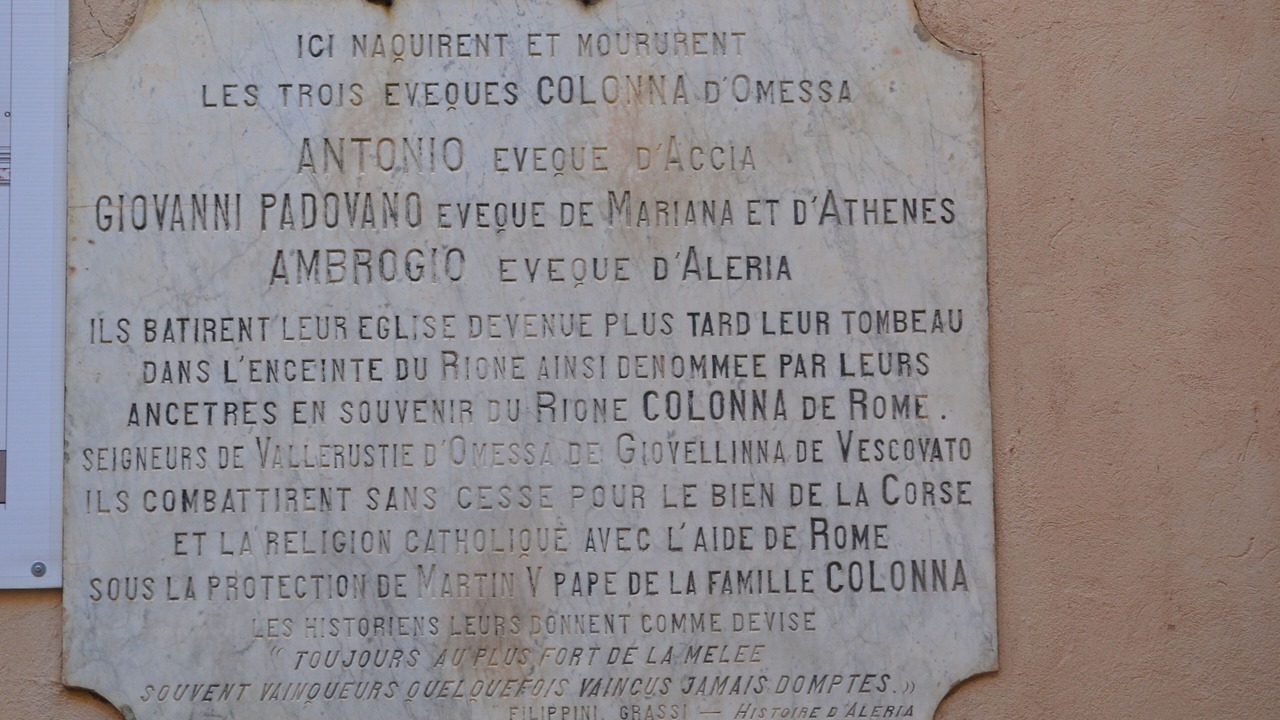 Photo of Others in Omessa