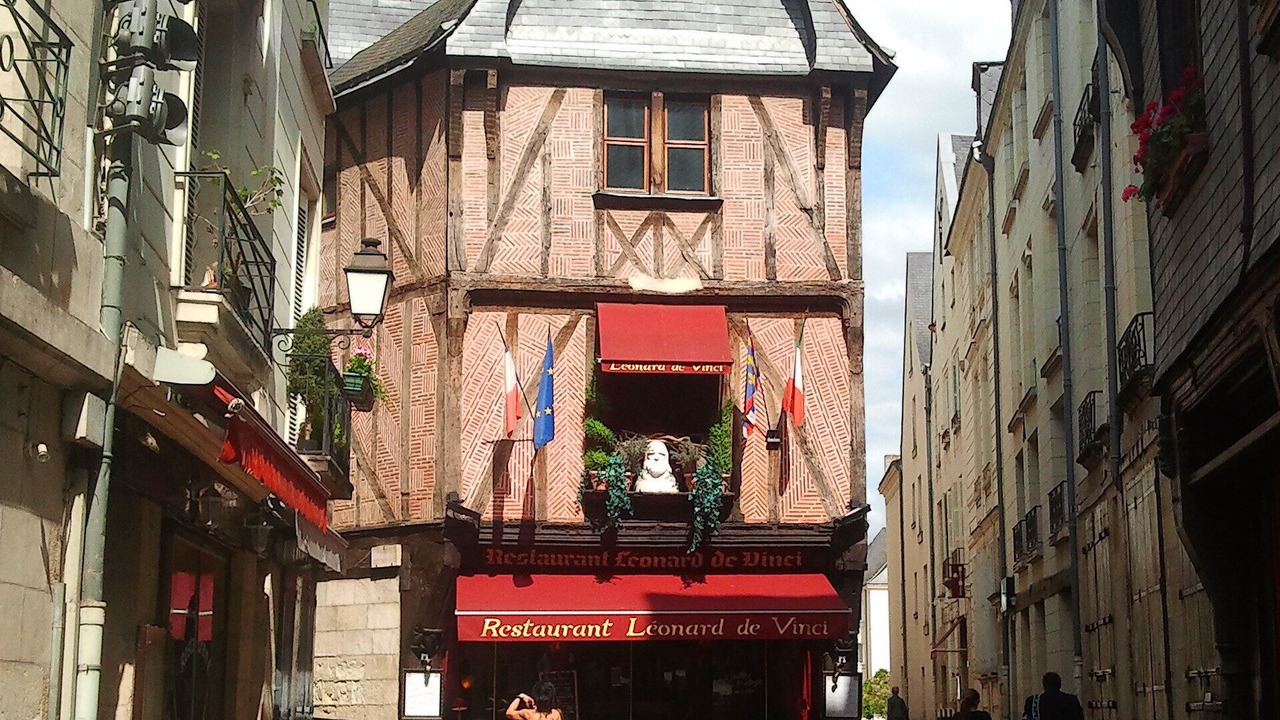 Photo of Outdoor in Luynes