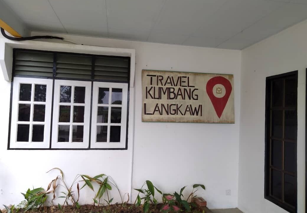 Photo of Outdoor in Lubok Buaya