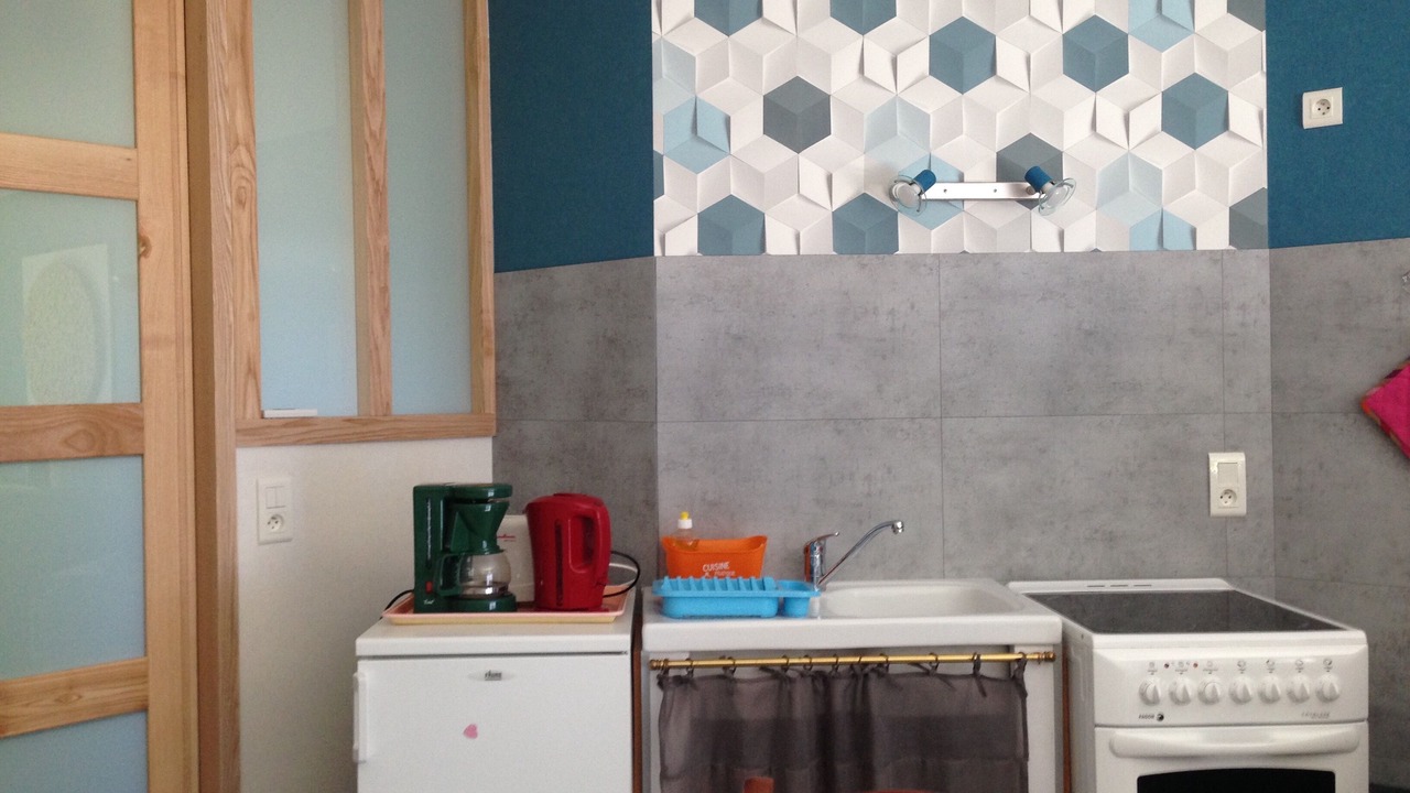 Photo of Kitchen in Maureillas-Las-Illas