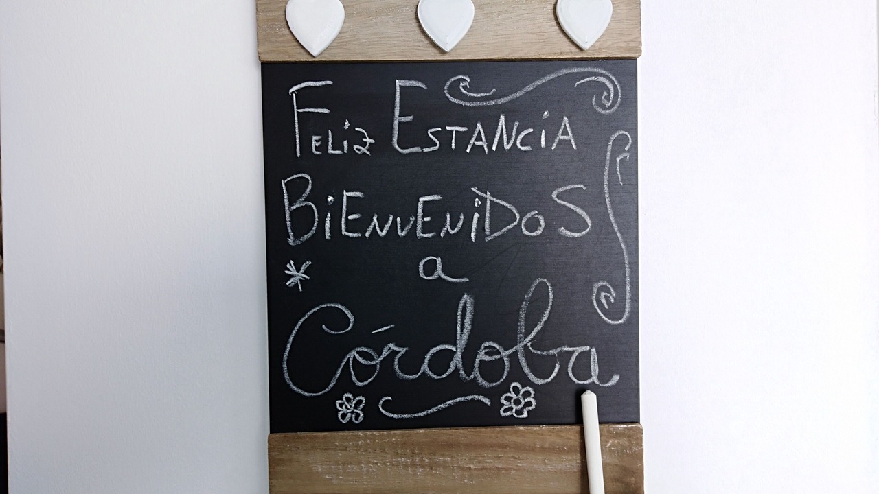 Photo of Others in Cordoba