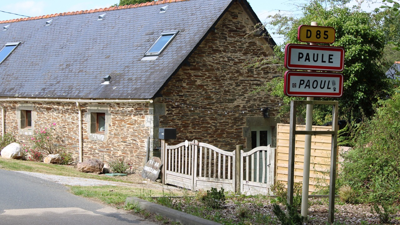 Photo of Outdoor in Paule