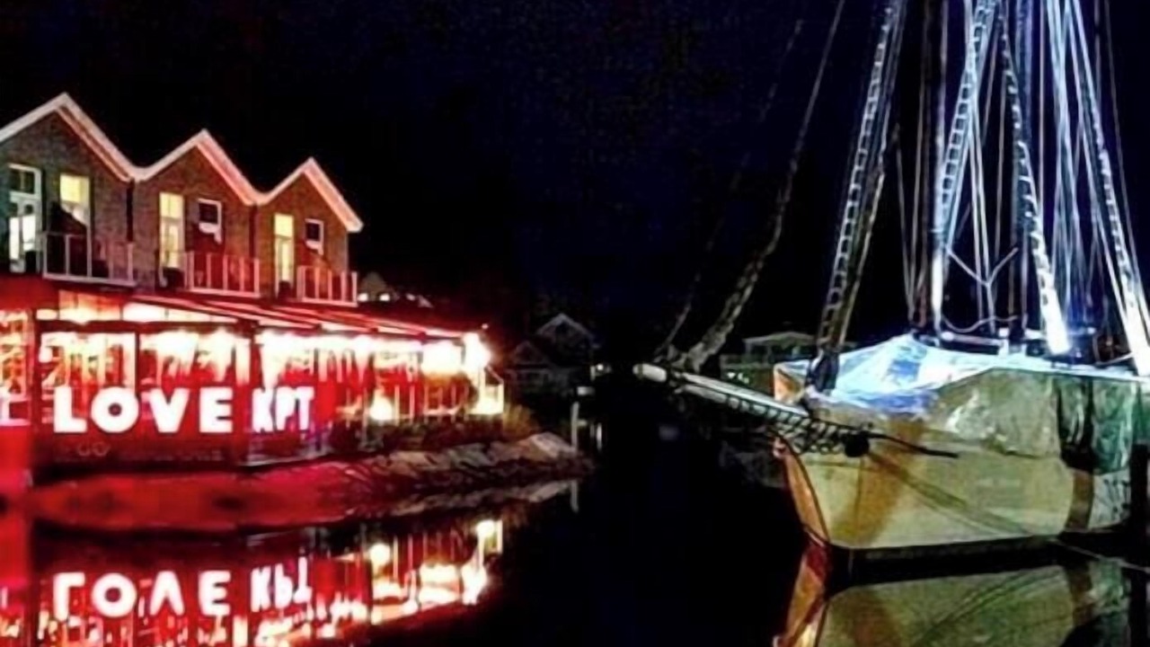 Photo of Outdoor in Kennebunkport