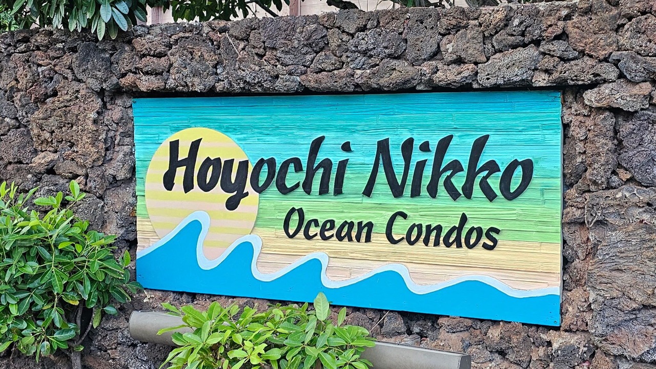 Photo of Outdoor in Honokowai