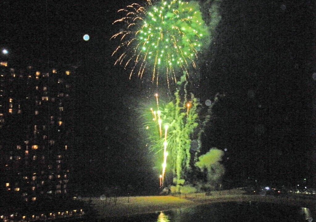 Photo of Patio Balcony in Waikiki