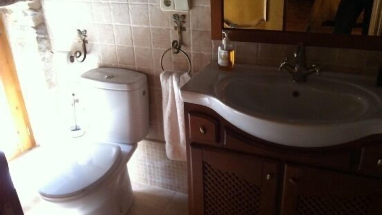 Photo of Bathroom in Cretas