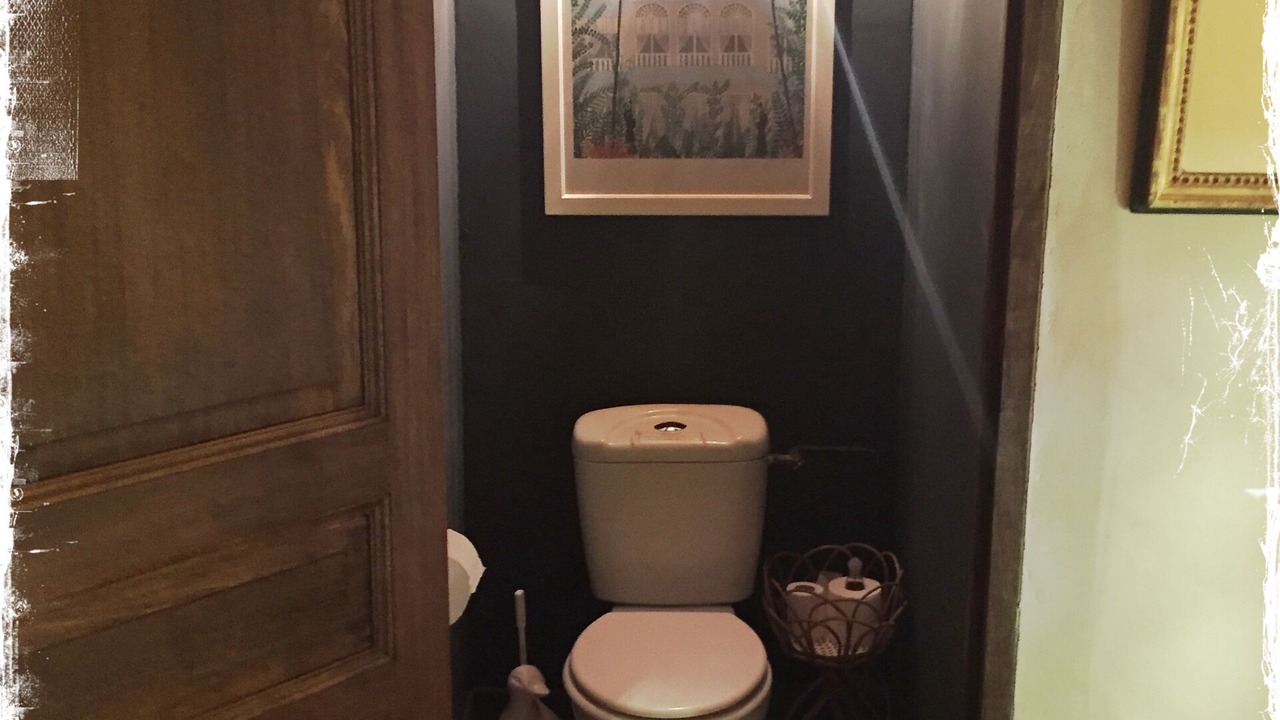 Photo of Bathroom in Bannay