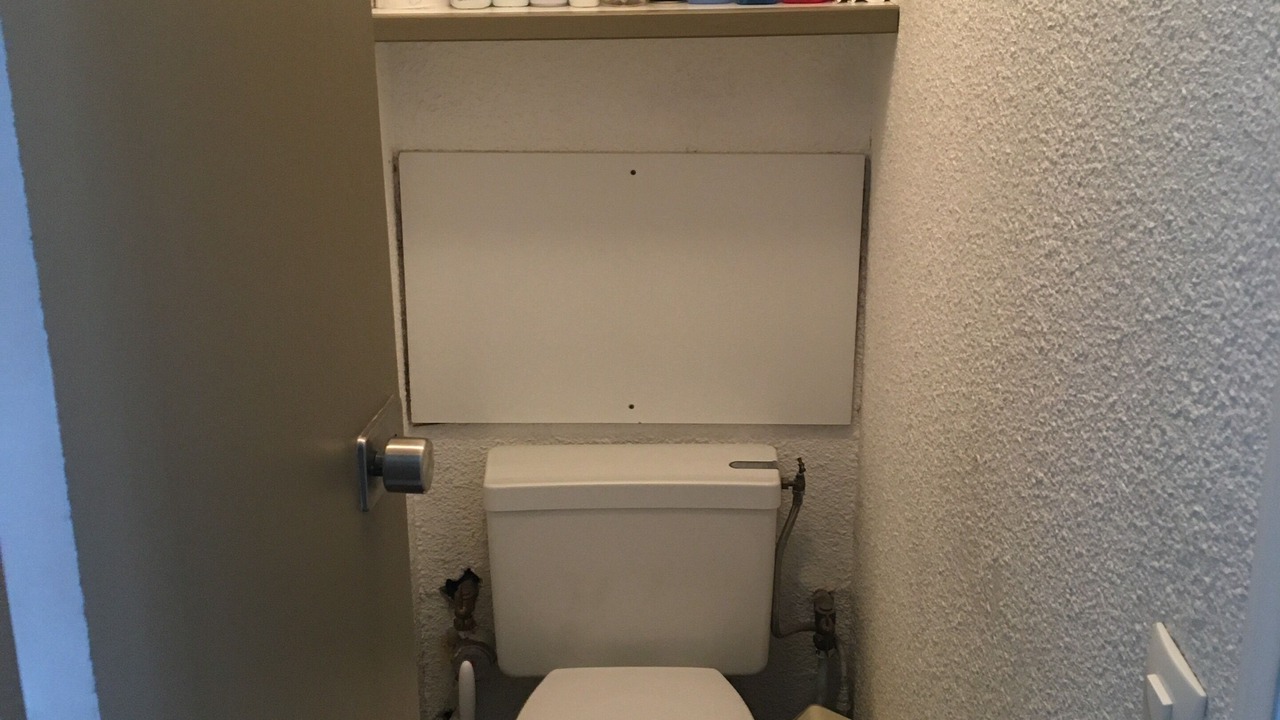 Photo of Bathroom in Belle Plagne