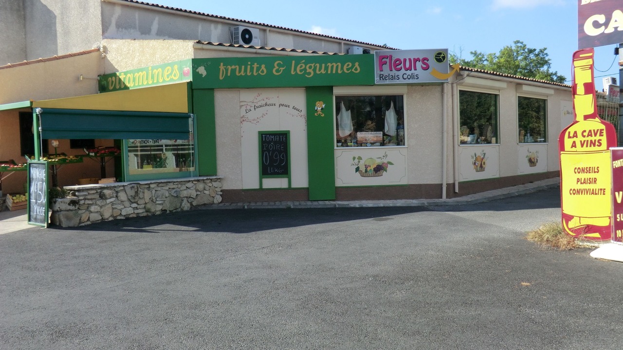 Photo of Outdoor in Eyguieres