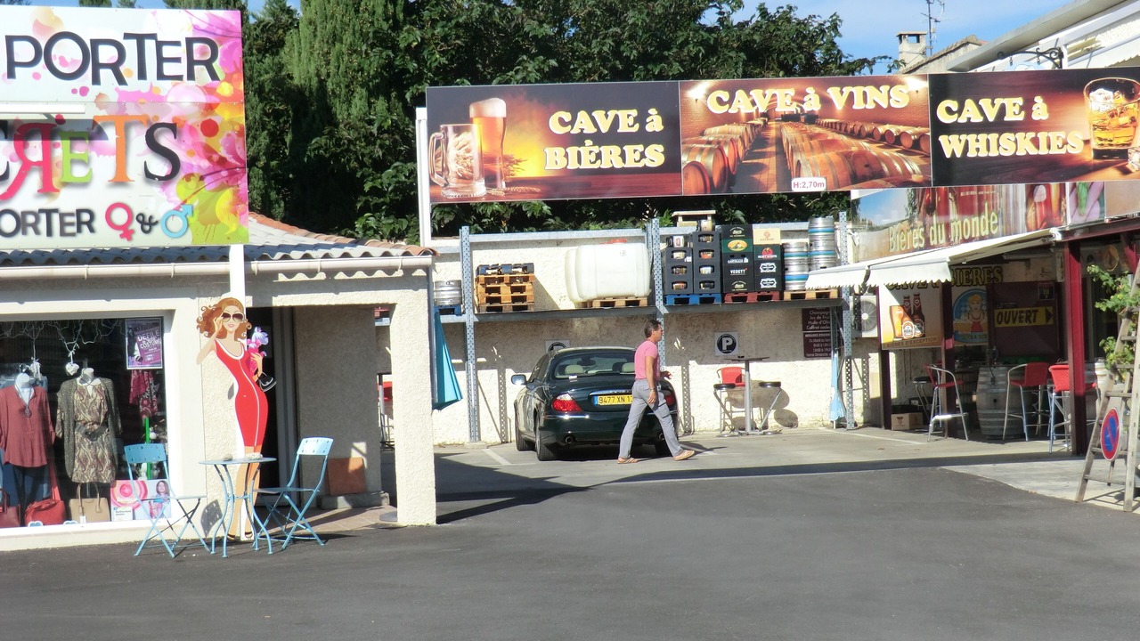 Photo of Outdoor in Eyguieres