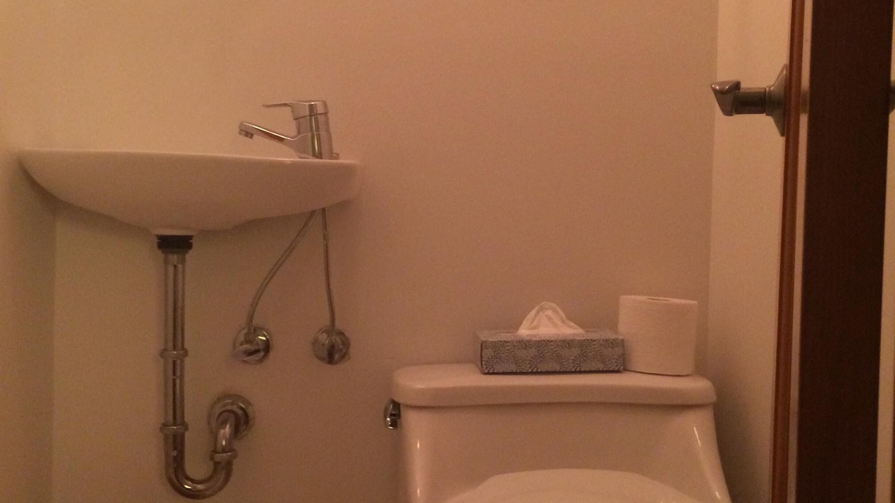 Photo of Bathroom in Near Northeast