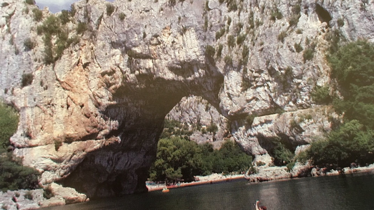 Photo of Outdoor in Saint-Jean-de-Maruejols-et-Avejan