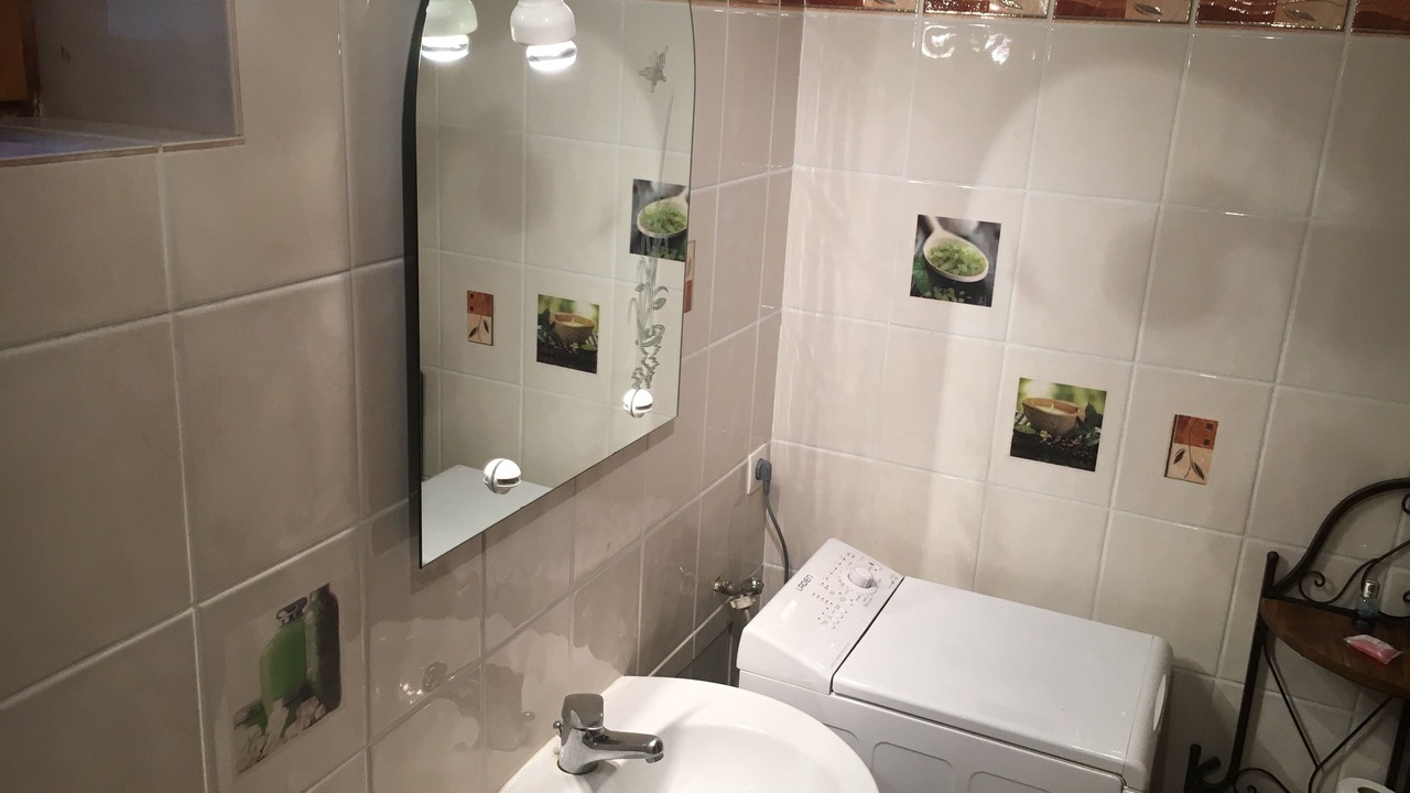 Photo of Bathroom in Saint-Michel-de-Llotes