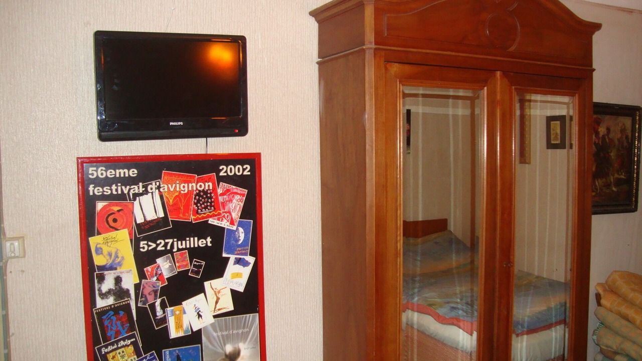 Photo of Others in Ruoms