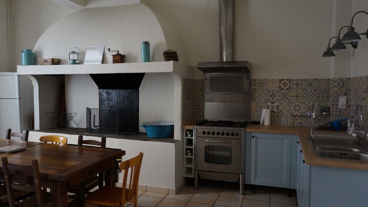 Photo of Kitchen in Adissan