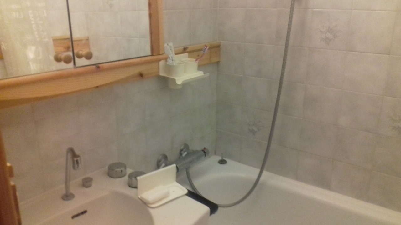 Photo of Bathroom in Pyrenees 2000