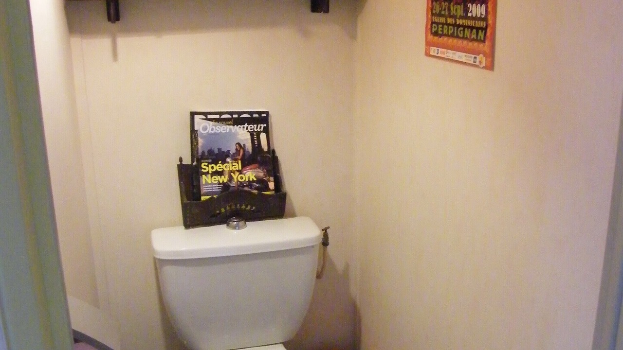 Photo of Bathroom in Pollestres