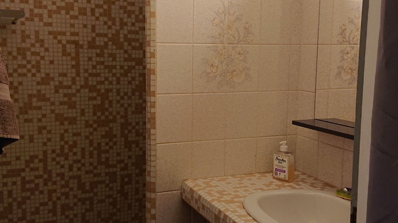 Photo of Bathroom in Grand Valinco