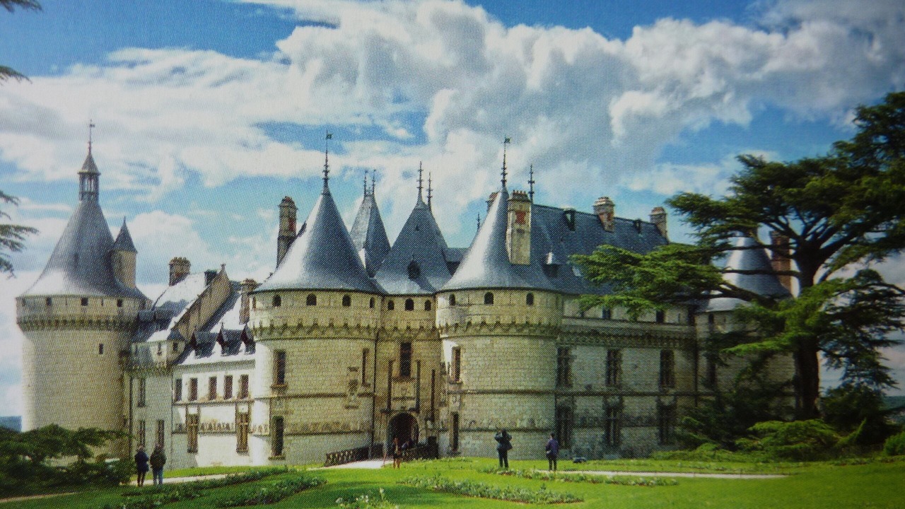 Photo of Outdoor in Chissay-en-Touraine