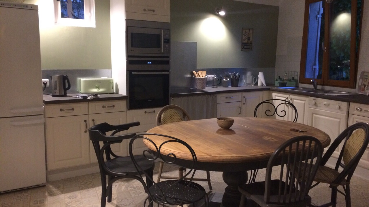 Photo of Kitchen in Saint-Michel-de-Montaigne