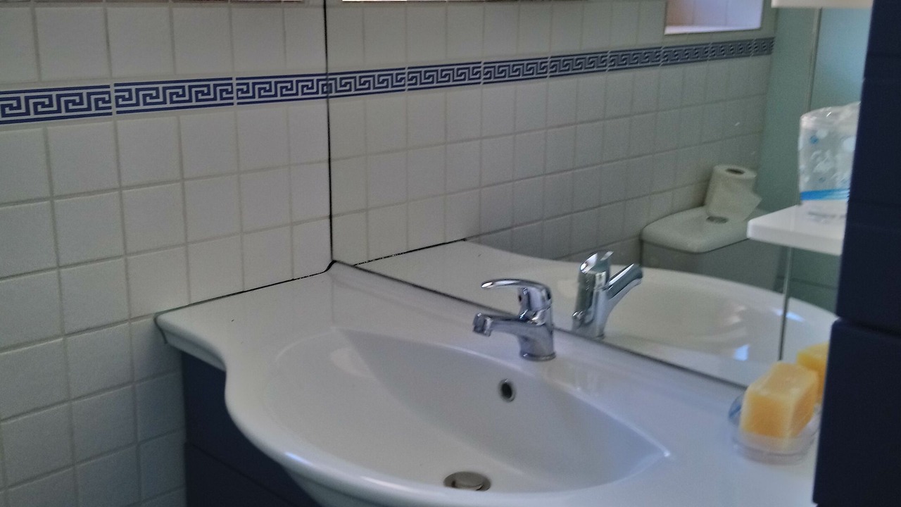 Photo of Bathroom in Rouvenac