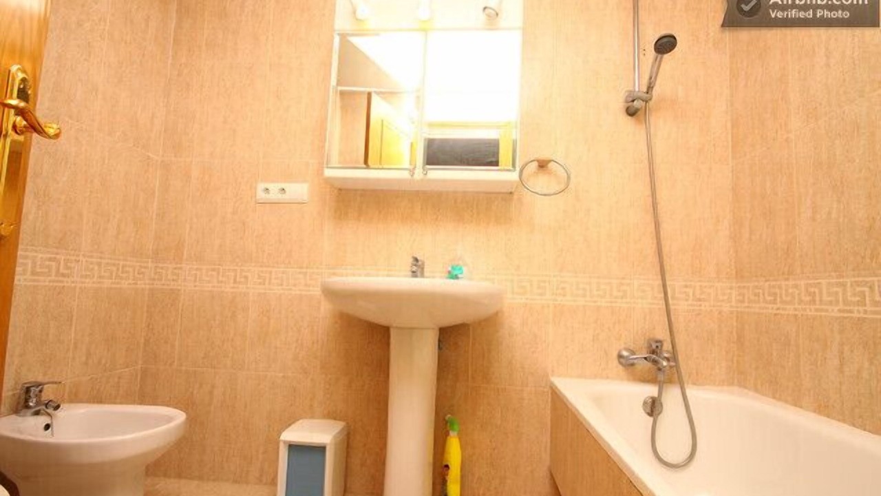 Photo of Bathroom in Hoya de los Patos