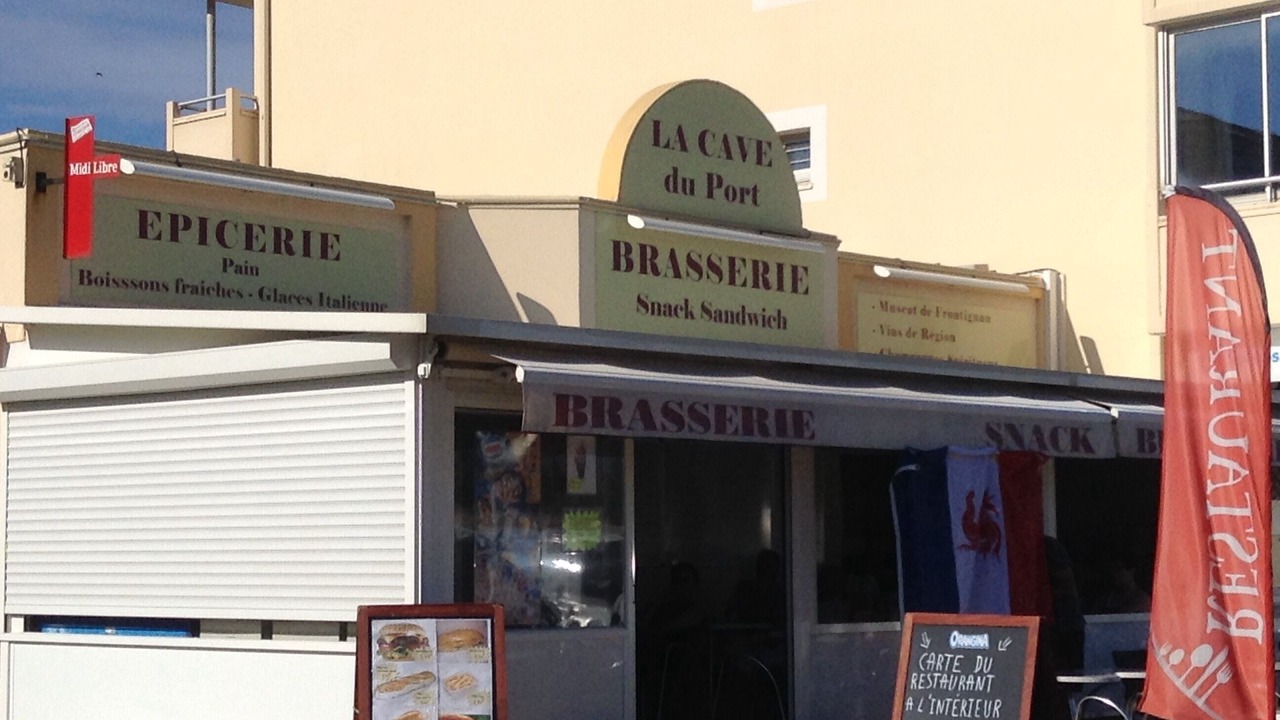 Photo of Outdoor in Frontignan