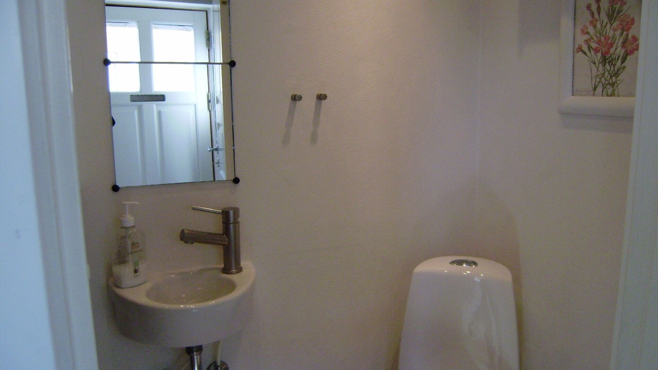 Photo of Bathroom in Nykobing Mors