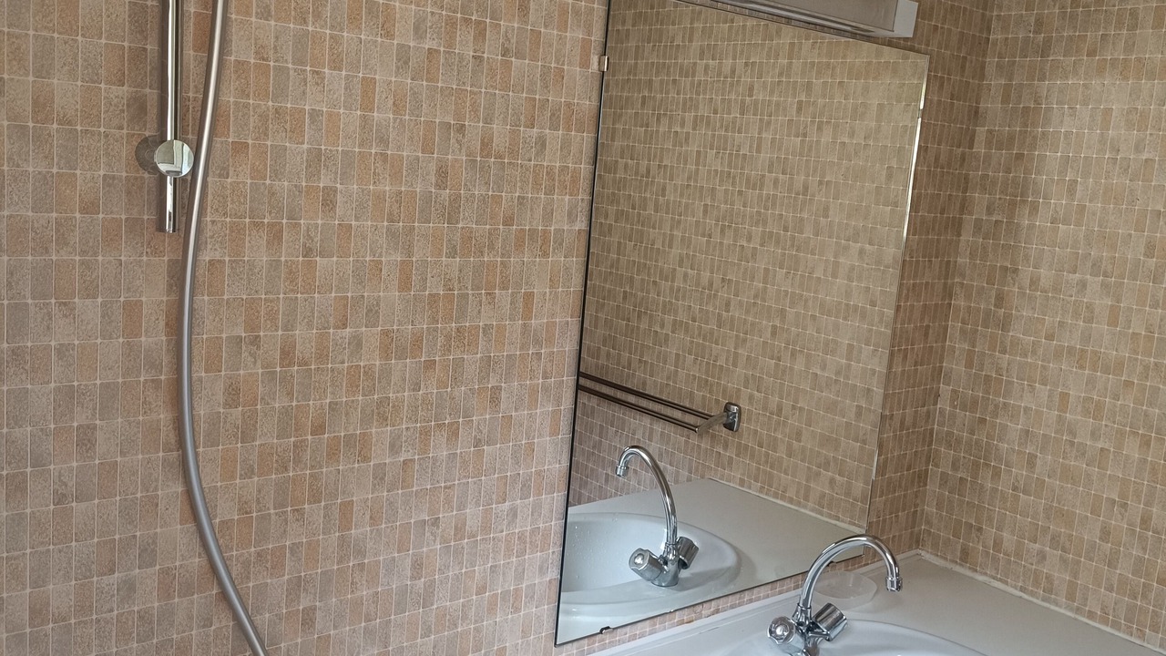 Photo of Bathroom in Cauterets
