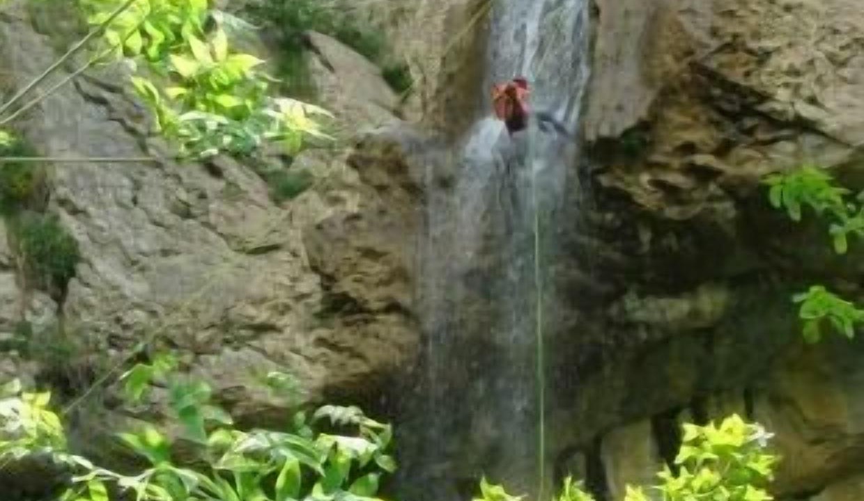 Photo of Outdoor in Goni