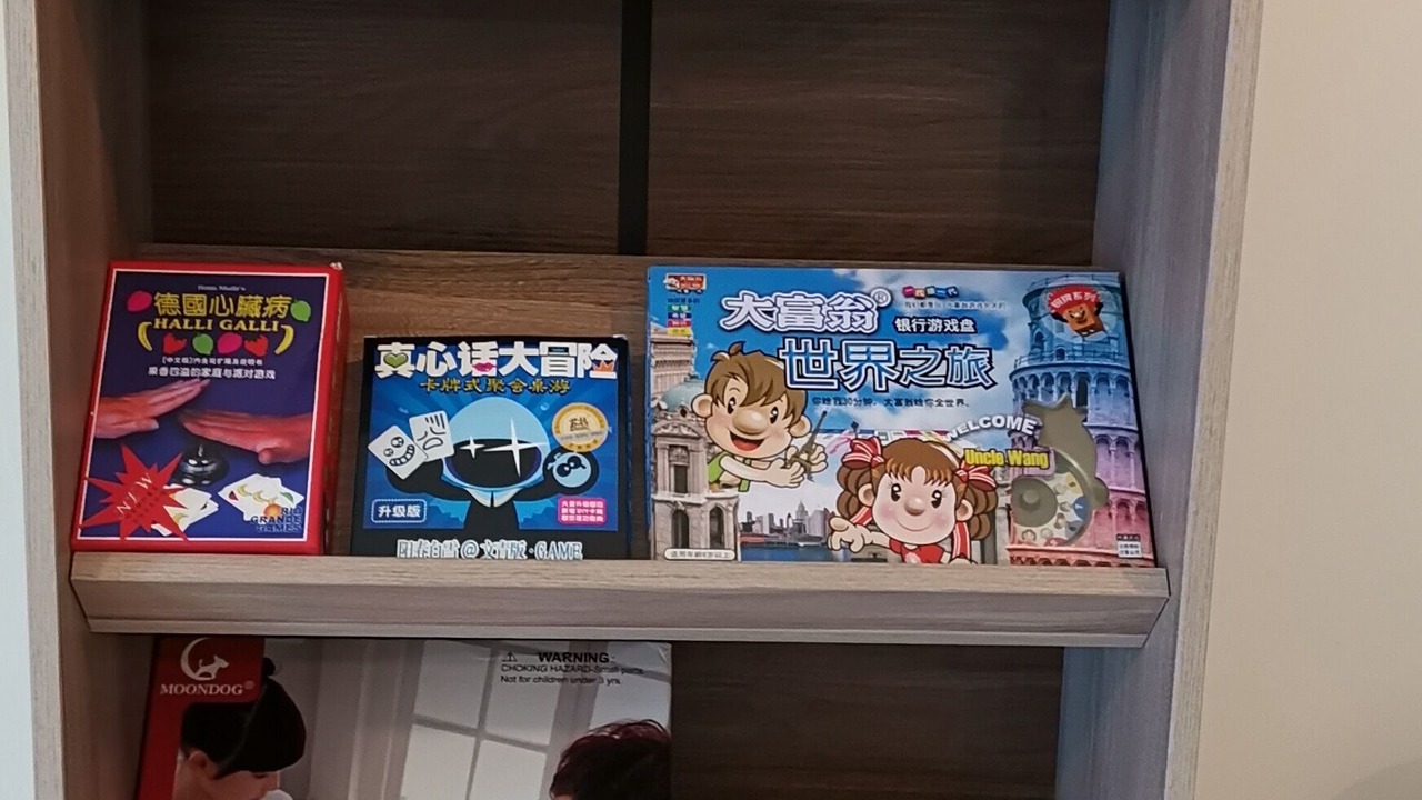 Photo of Bedroom in Johor Bahru