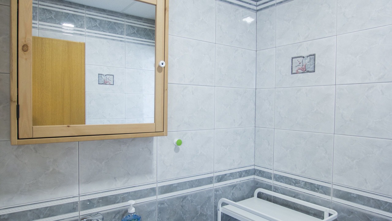 Photo of Bathroom in Stikovica