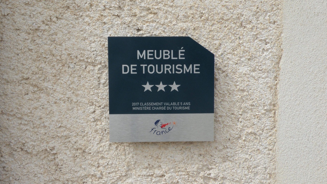 Photo of Outdoor in Montreuil-en-Touraine