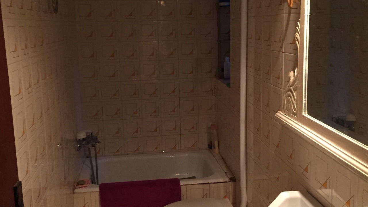 Photo of Bathroom in Eslida