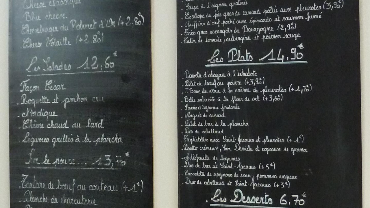 Photo of Others in Le Champ-Saint-Pere