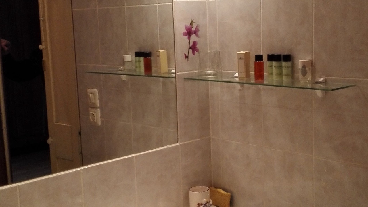 Photo of Bathroom in Saint-Jean-de-Bueges