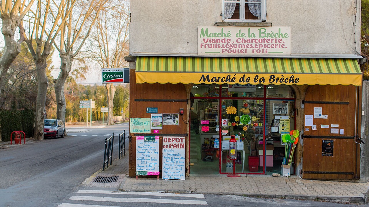 Photo of Outdoor in Collias