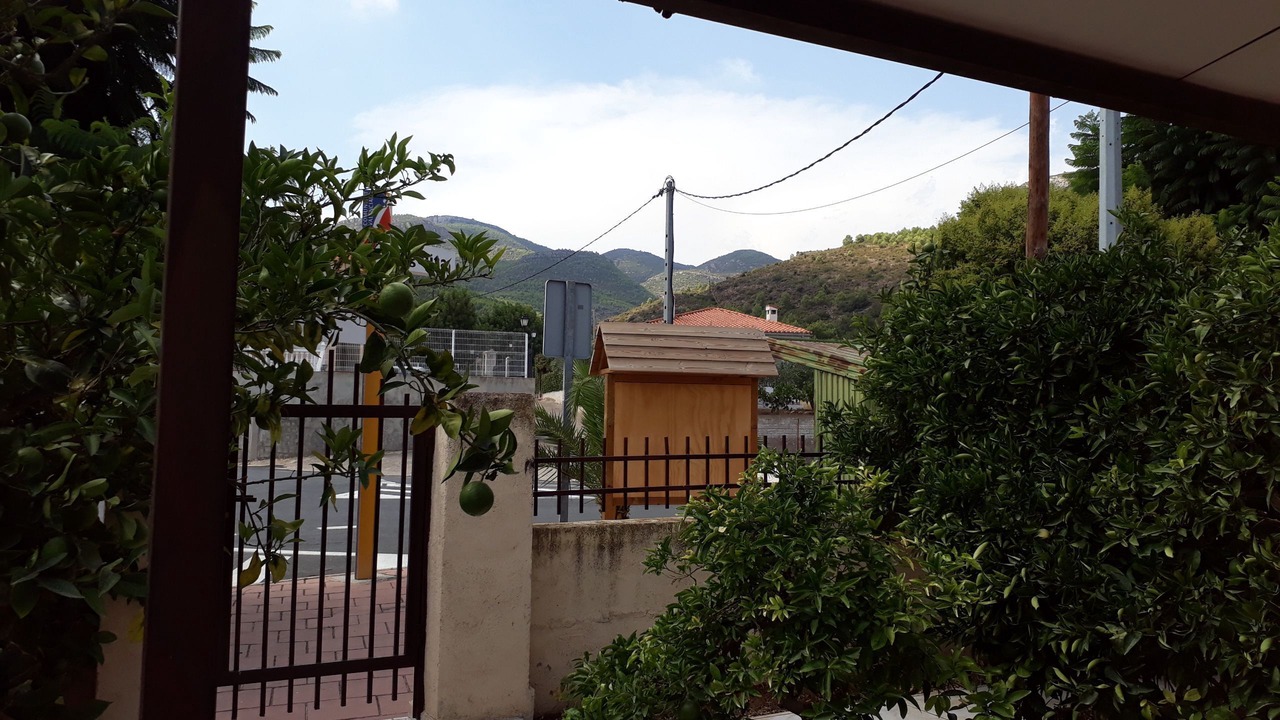 Photo of Outdoor in Argelita