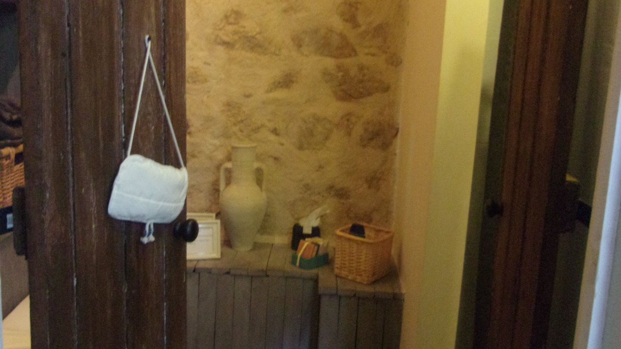 Photo of Bathroom in La Foret-sur-Sevre