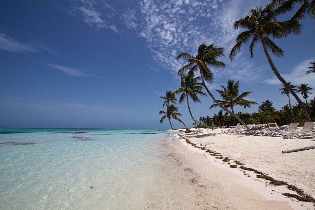 Photo of Others in Punta Cana Village