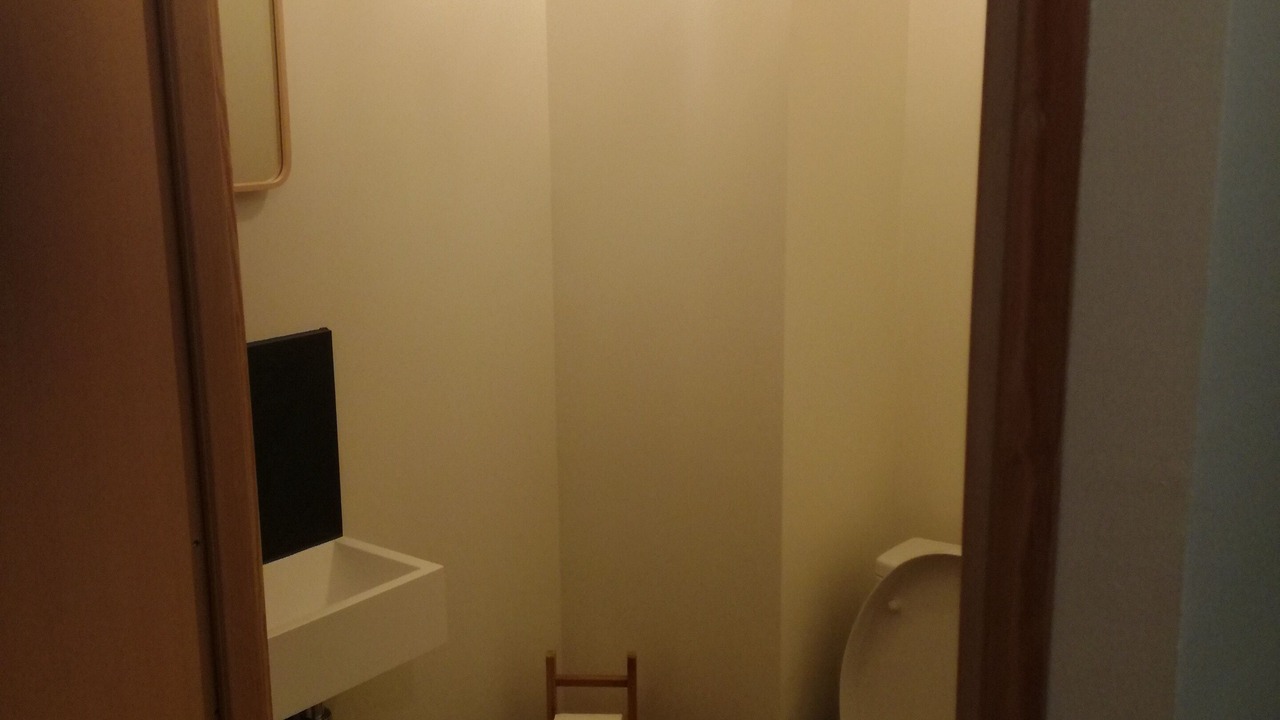 Photo of Bathroom in Audinghen